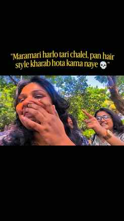 Uss for no reason😅🤣
Tag your girls🌷

#us

#friendsforever