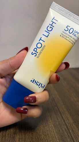 Dark spots? Consider them officially on notice. ✨ SPF 50 PA+