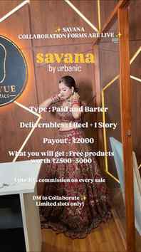 ✨ Savana Collaboration Forms are Out! ✨
Paid + Barter opport