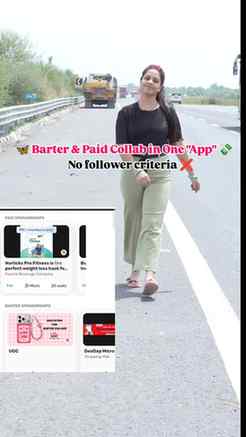 🦋 Barter & Paid Collab Opportunities in One App! 💸

एक ऐसा