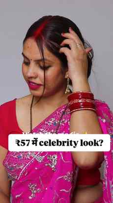 ₹57 में BABY HAIRS GONE? 😱
YES. 
YEH. 
HAI. 
POSSIBLE. 

St