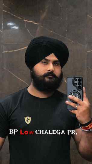 BP Low Chalegaa Mitarrr !!β€οΈβπ₯