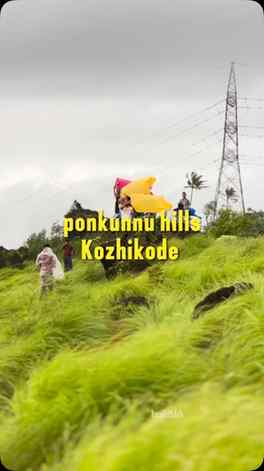 Vellapokathil kudungiya oru vlog 🥴 2018❌2026✅.

#kozhikode 