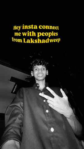 Hey insta connect me with peoples from Lakshadweep
#agati