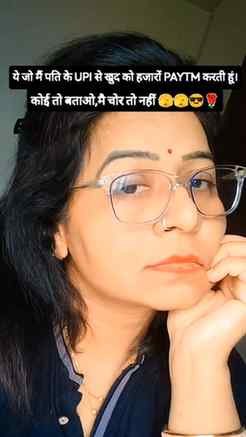 मैं चोर नहीं, डाकू हूं...😎😎
Tag her 
Tag yourself अगर तुम 