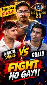Nakul Dhull Evicted From Bigg boss 20.
.
#biggboss #nakuldhu