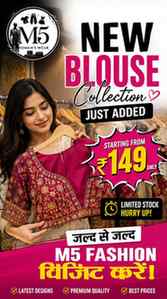 “इतना खूबसूरत Embroidery Blouse… और कीमत सिर्फ ₹150 से? 😱🔥