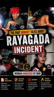 Rayagada, Odisha: A young woman from Delhi and her colleague