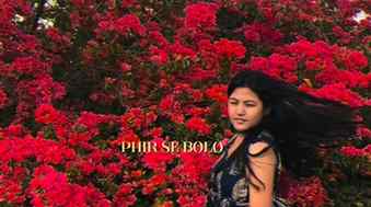 Phir se bolo
#fyppppppppppppppppppppppppppppppppppppppppppp