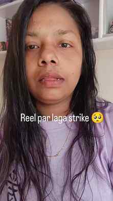 Reel par laga strike 🥺
Will share more on this 🤕🤕