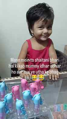 Bache mann ke sache 😂😂
Masumiyat aur shaitani koot koot ke