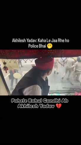 Do Bhai Dono tabahi 💪🏻
#rahulgandhi #akhileshyadav