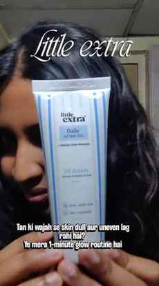 One of my current skincare favorites! π
The Little Extra D