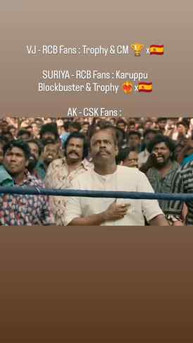 Comeback Should Be Unreal 💪|
#thalapathyvijay #karuppu #tam