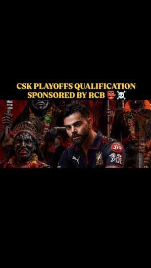 RCB just defeated PBKS…
and somehow CSK playoff hopes got ox