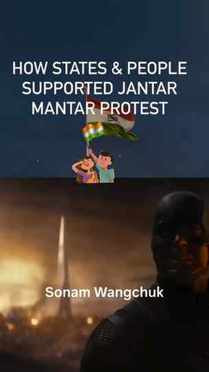 Dedicated to all real superheros fighting right now against