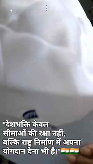 Census 2027, census of India "jangadna se jan kalyaan" , "दे