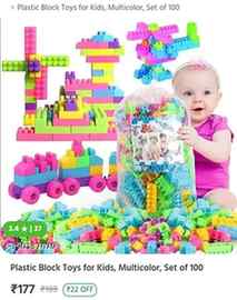 Comment "link" or "price" for the link 

City mall (sabse sa