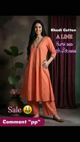 10% extra discount ke liye comment me "pp" ya "link" type ka