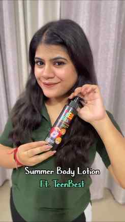 Still skipping body lotion in summer? ☀️😩

That might be th
