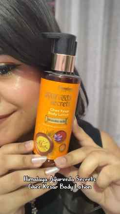 Dry & Dull Skin? Not anymore. ✨🤍 

I’ve been loving the Him