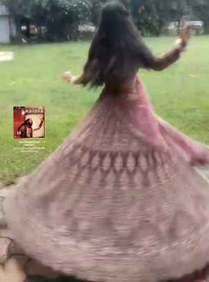 #teri