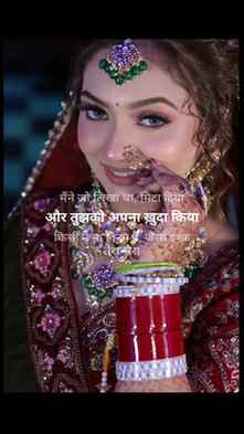 💖💄Book your special day you deserves looking beautiful 😍❤