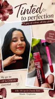 #AD 💕 Tint lagane ka obsession ho toh… Paglu Certified! 😂�
