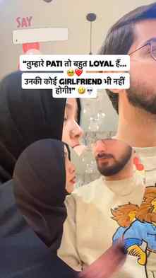 POV: Husband ki koi girlfriend nahi hai…
bas “lugai jaise do