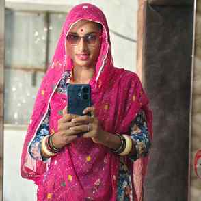 New Trend post..