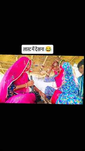 हंसलो कई के...😂😂😂