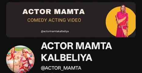https://youtube.com/@actor_mamta?si=34tFyxS-VQlj9CWo. सब्स्क