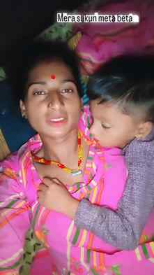 My sukun mera beta