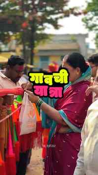 श्री काळभैरीची यात्रा, गडहिंग्लज 🙏🚩
👉गडहिंग्लज (कोल्हापूर
