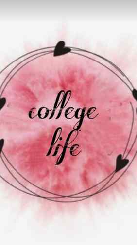 🌅🎒 𝑺𝒖𝒃𝒂𝒉-𝒔𝒖𝒃𝒂𝒉 𝒄𝒐𝒍𝒍𝒆𝒈𝒆 𝒋𝒂𝒂𝒏𝒆 𝒘𝒂𝒍�