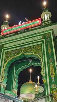 ✨🕌 Sᴜᴋᴏᴏɴ ʙʜɪ ʏᴀʜɪɴ… 🤍🌙
Dᴜᴀ ʙʜɪ ʏᴀʜɪɴ… 🤲🏻💚
Aᴜʀ Dɪʟ ᴋᴏ 