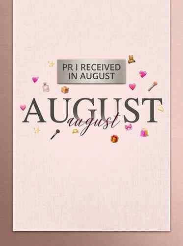 August, you were a little extra special ✨🎀📦🤍
[August PR