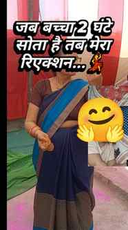 "किस-किस के साथ ऐसा होता है? कमेंट्स में बताओ!" 

@mastercha