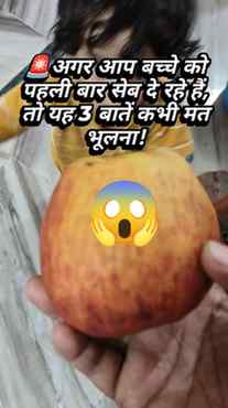 @masterchaitanyakaushik 
#fyp
#viral
#reels