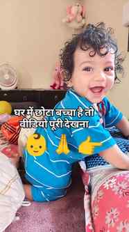 @masterchaitanyakaushik