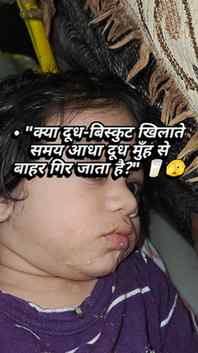 @masterchaitanyakaushik