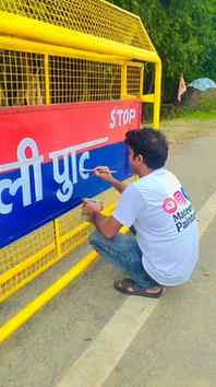 #bareilly #painting
