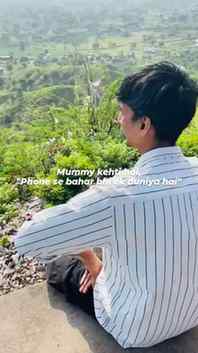 || "Sahi Kehti Hai Mummy" ||🌲🫠
.
.
.
.
#mountains #natur