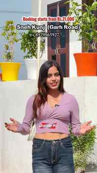 Meerut ke Sabse Saste Plots 😱
if you are looking for Cheape