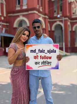 Bhai aap log inki baat ko sunye ๐
#pic #photo #rakhisawan