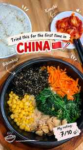 Tried bibimbap for the first time in China 🇨🇳🥢
Not gonna
