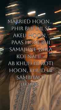 Married hoon… phir bhi dil se akeli hoon.
#marridecouple #