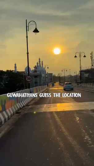 Guwahatiyans Comment Karo yeh location Guwahati mein kahan