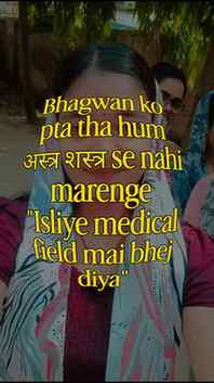 Fielding set kr di hamari 🤭
.
.
.
.
.
#viral 
#trending 
#r