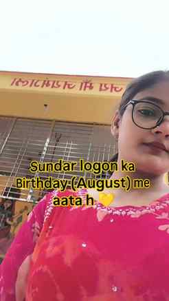 Tag your august cuties 🎀
.
.
.
#viral #trending #reels #fyp